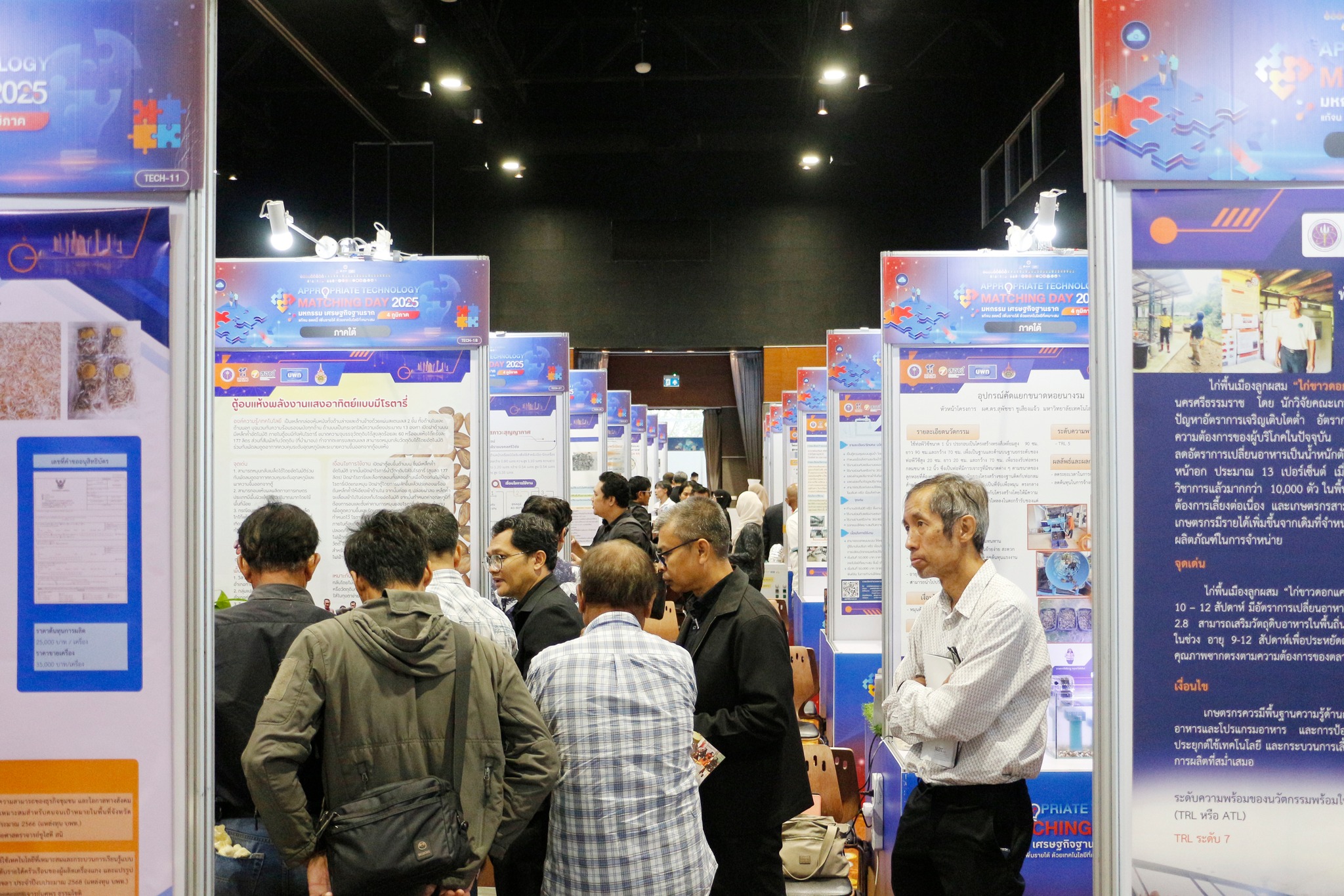 584599218 1273901988116403 6060141189568419157 n