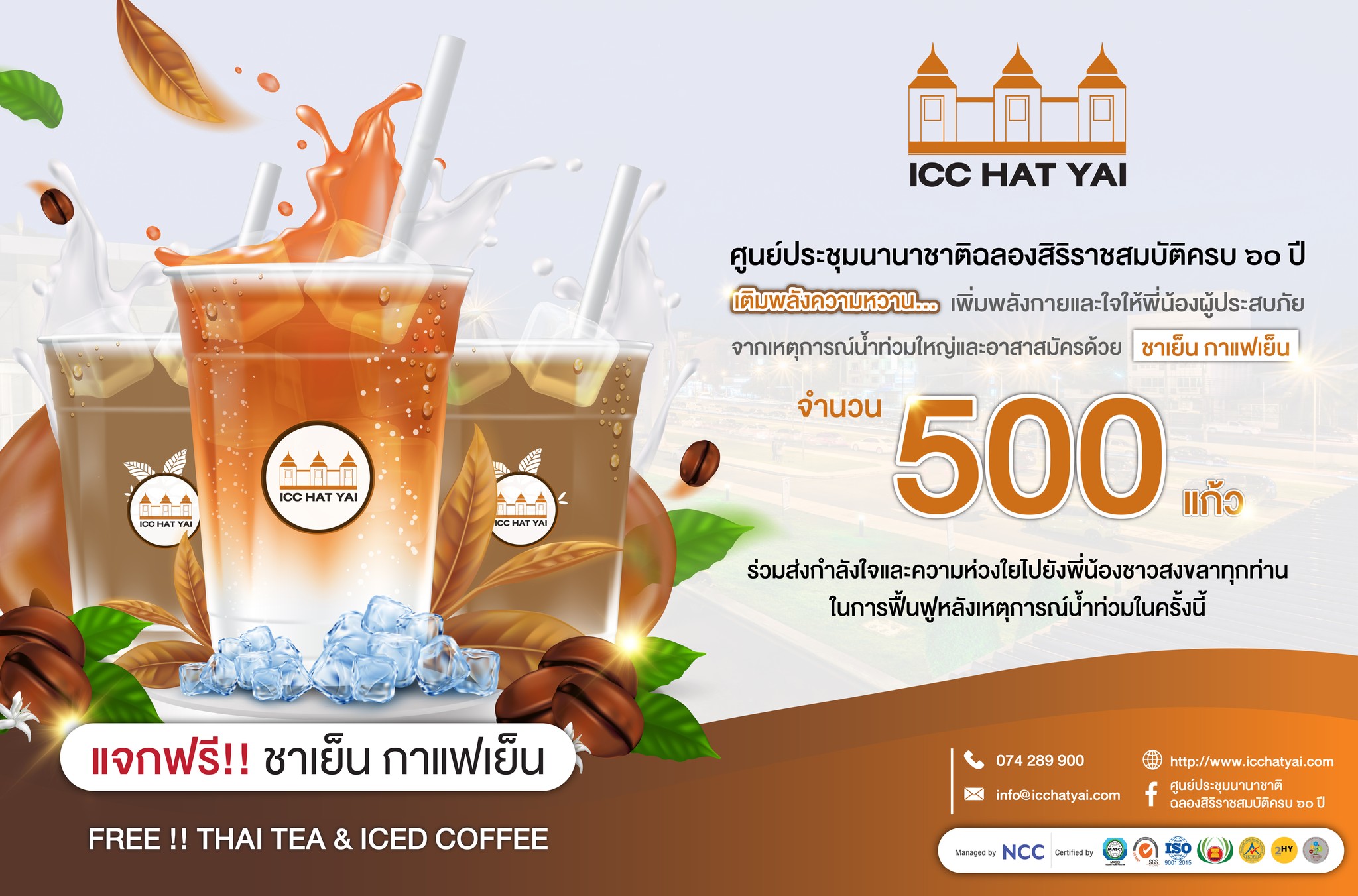 594044190 1285271523646116 6268495398511602200 n