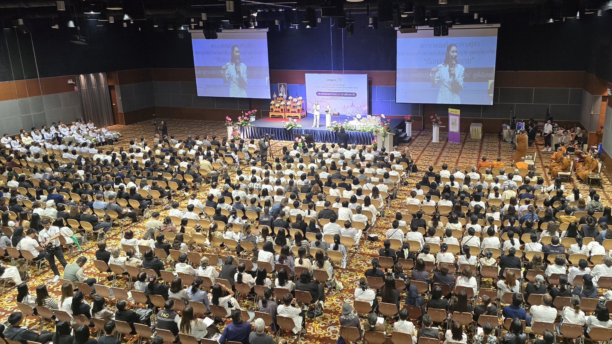 604840298 1305434808296454 2672760375469638422 n