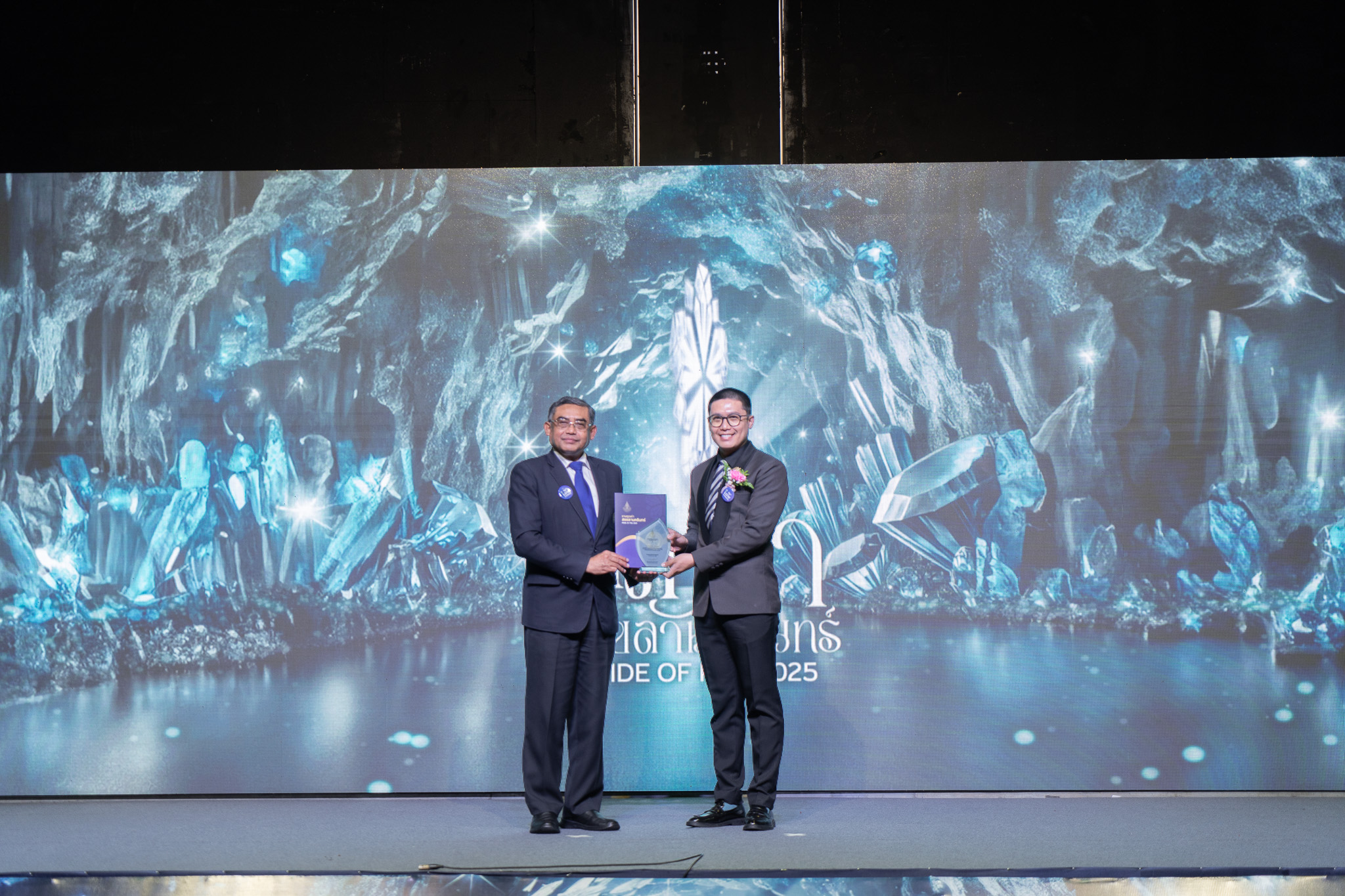 งานวันคุณค่าสงขลานครินทร์ 10 ICC HATYAI ศูนย์ประชุมนานาชาติฉลองสิริราชสมบัติครบ ๖๐ ปี งานวันคุณค่าสงขลานครินทร์