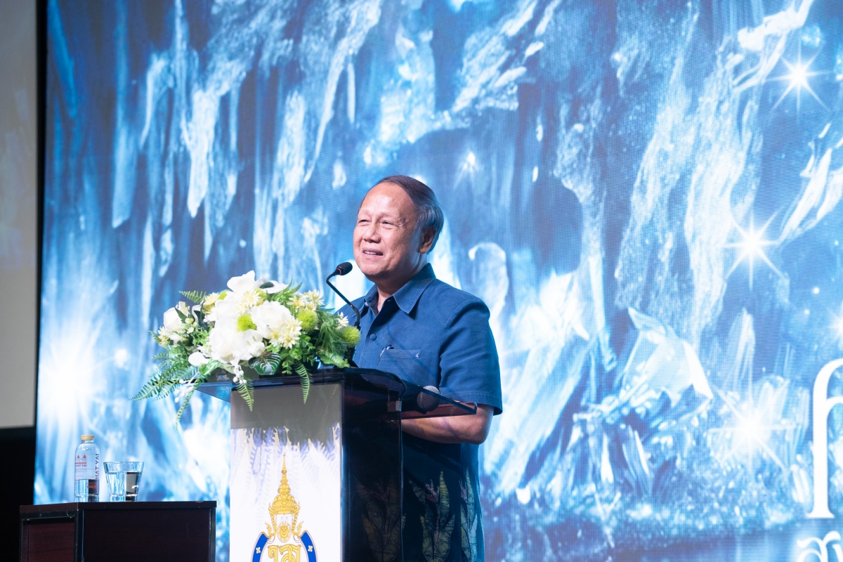 งานวันคุณค่าสงขลานครินทร์ 3 ICC HATYAI ศูนย์ประชุมนานาชาติฉลองสิริราชสมบัติครบ ๖๐ ปี งานวันคุณค่าสงขลานครินทร์