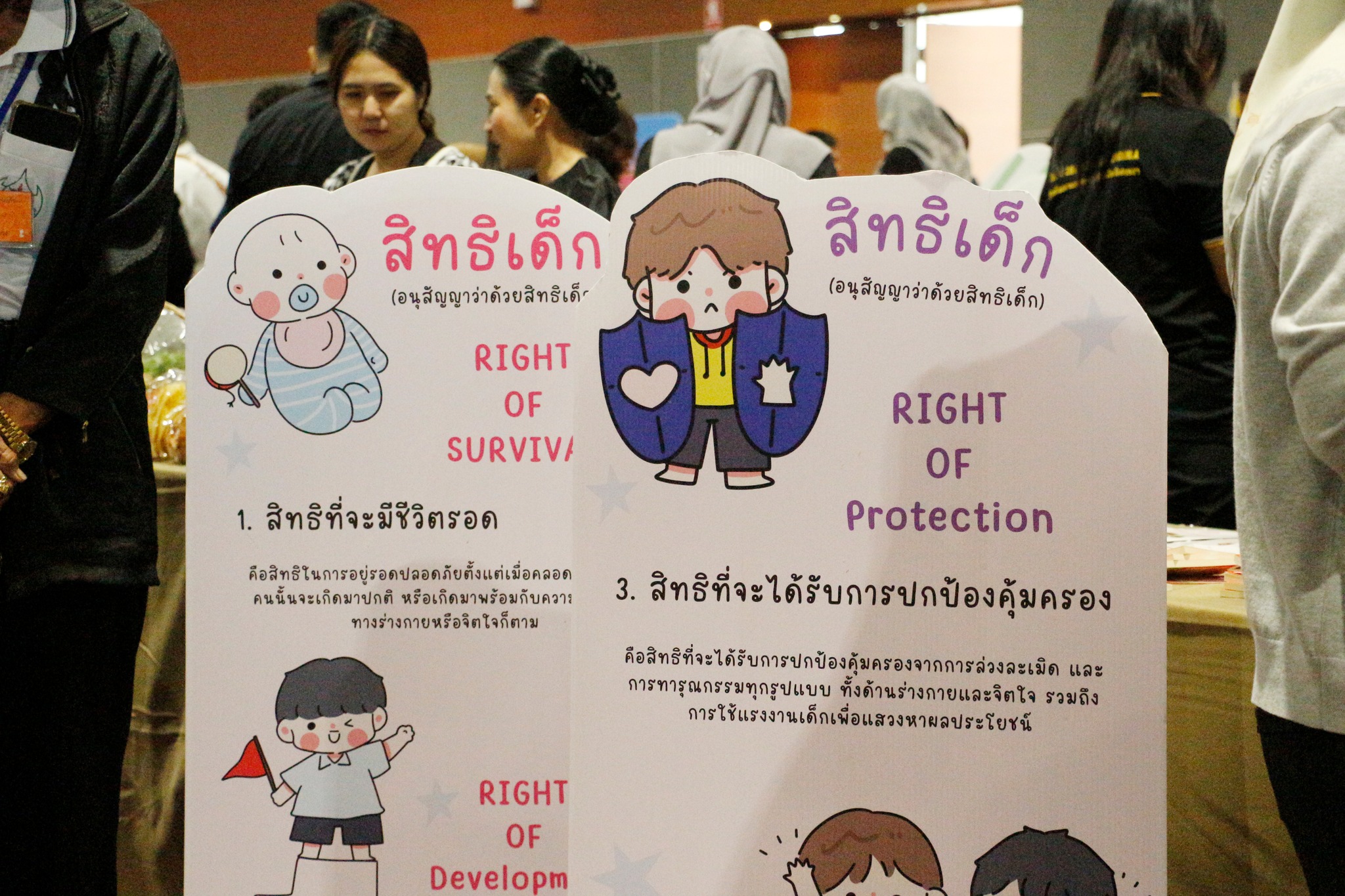 614571242 1319411026898832 4145911419162429207 n