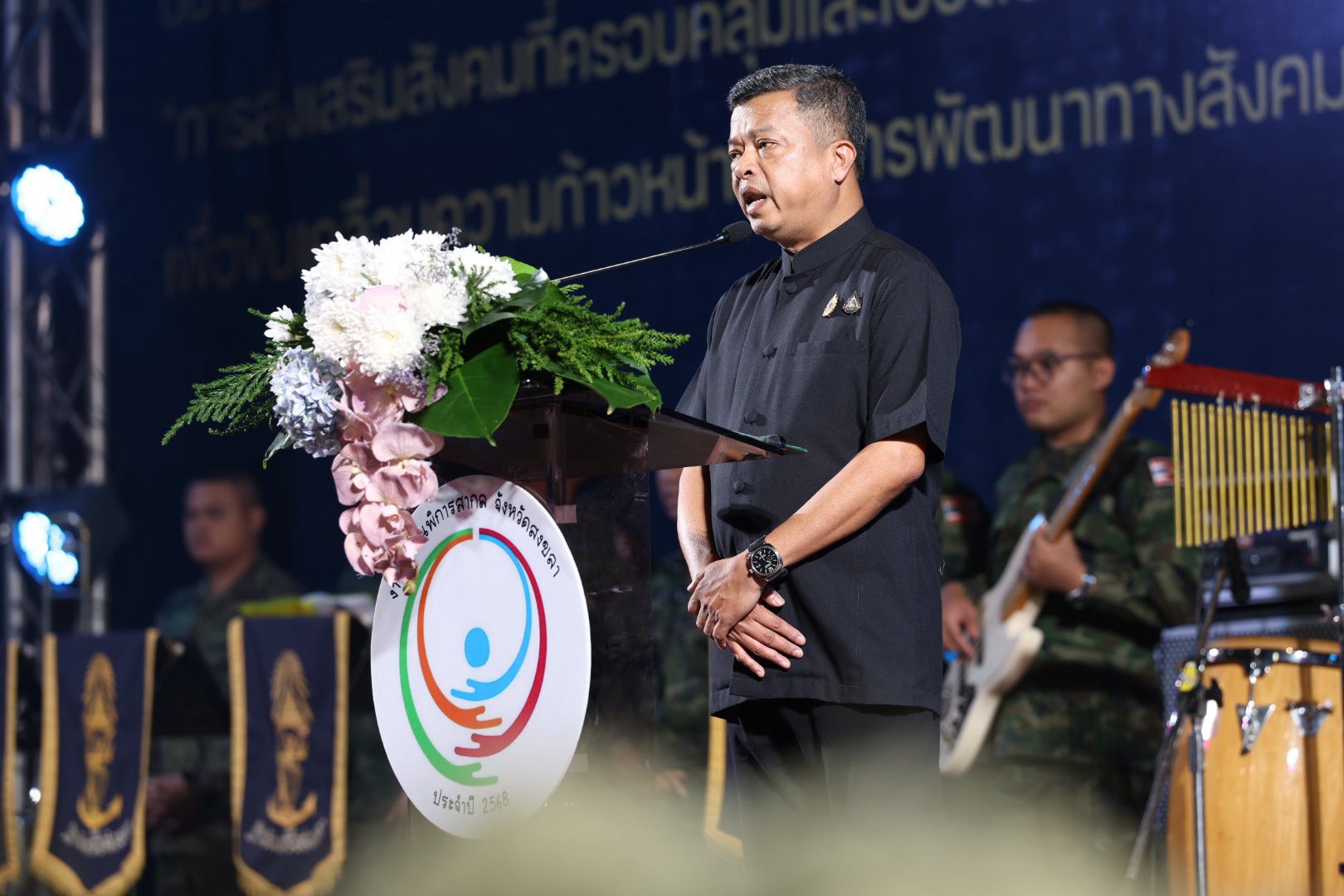 615584017 1319411323565469 7009087908485468059 n