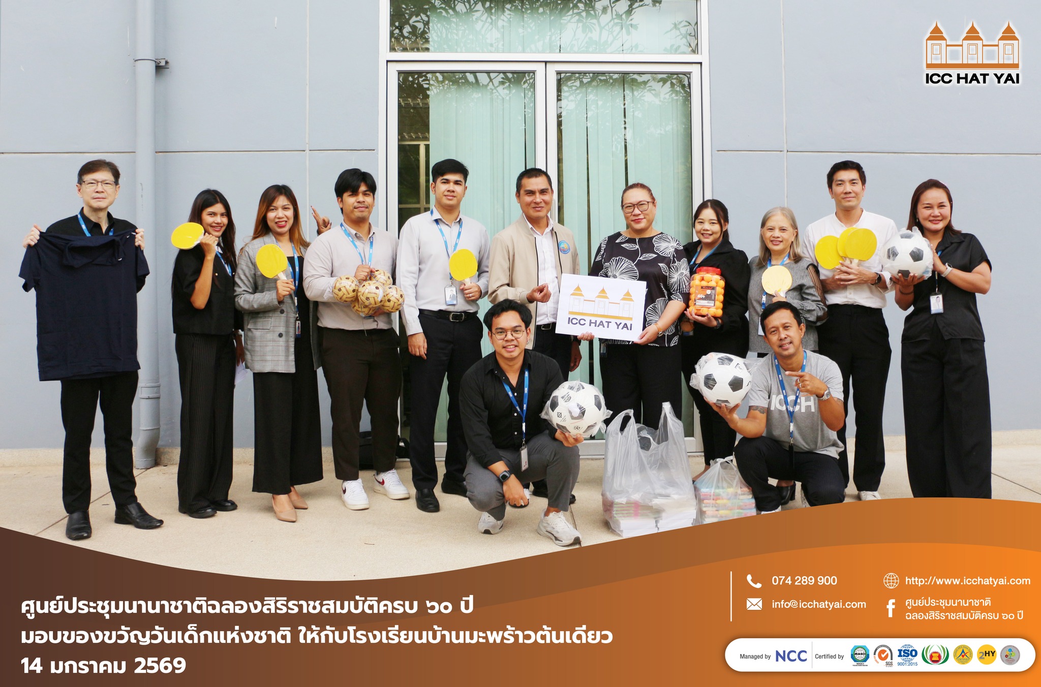 615821854 1320831576756777 3168197022283917770 n