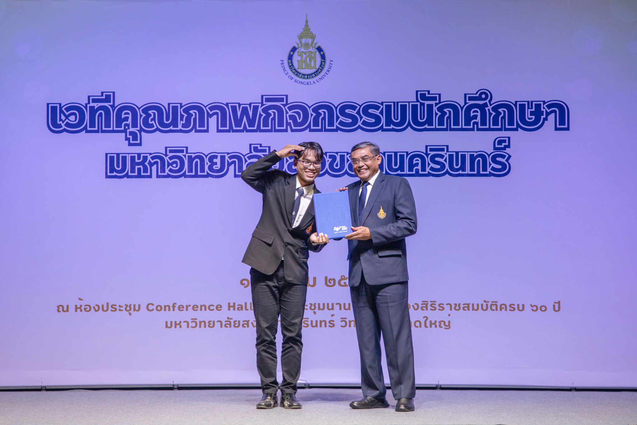 644496382 1362270809279520 4591148480635344207 n