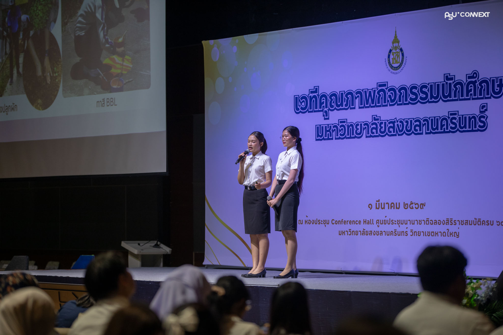 644786130 1362270729279528 6170081838668079898 n