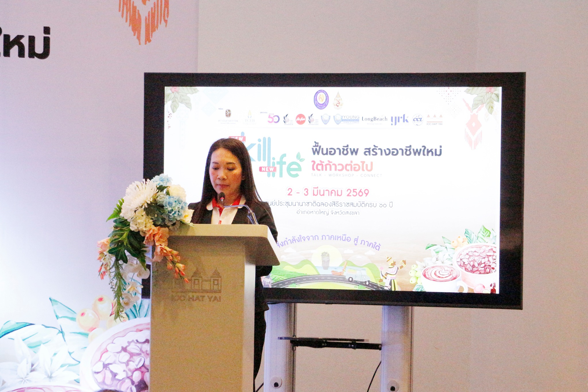 647067004 1365444045628863 899970789994424575 n