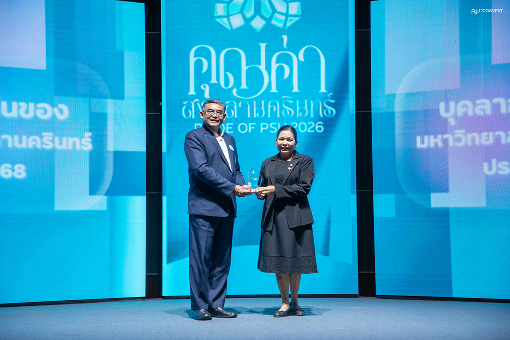 649848921 1371949121645022 2446608593547339392 n