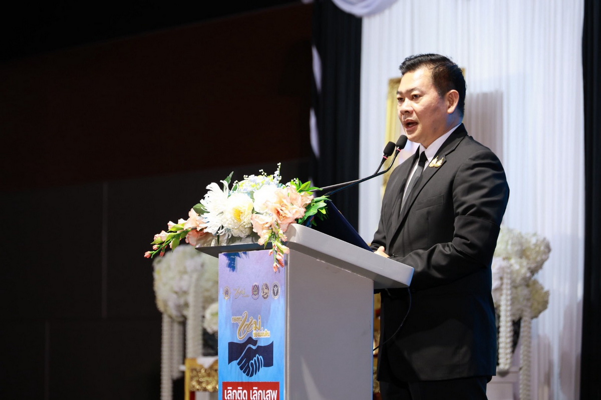 662478316 1389373193235948 6721600603673280513 n