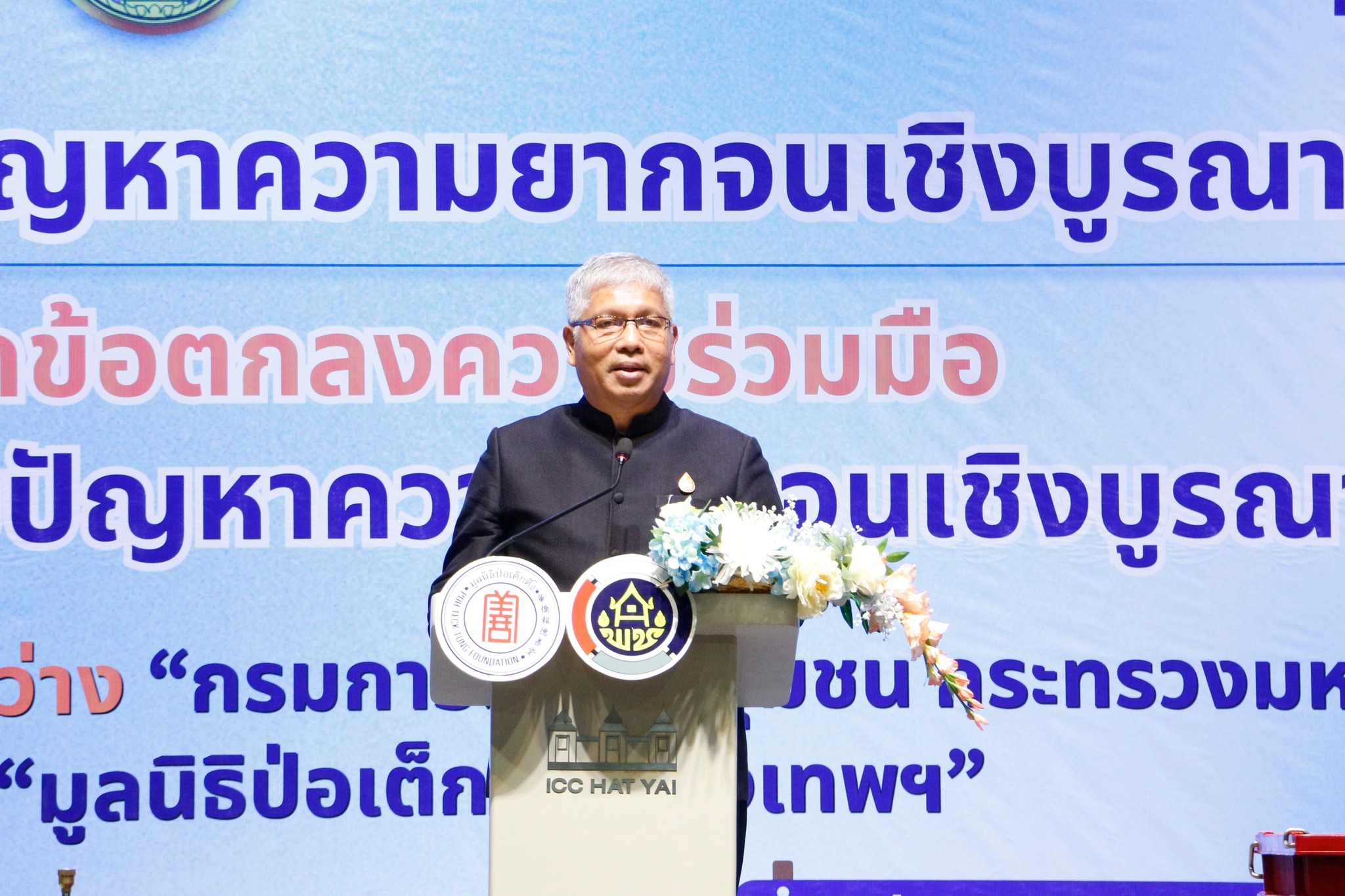 682898393 1410172674489333 1673326547964025334 n