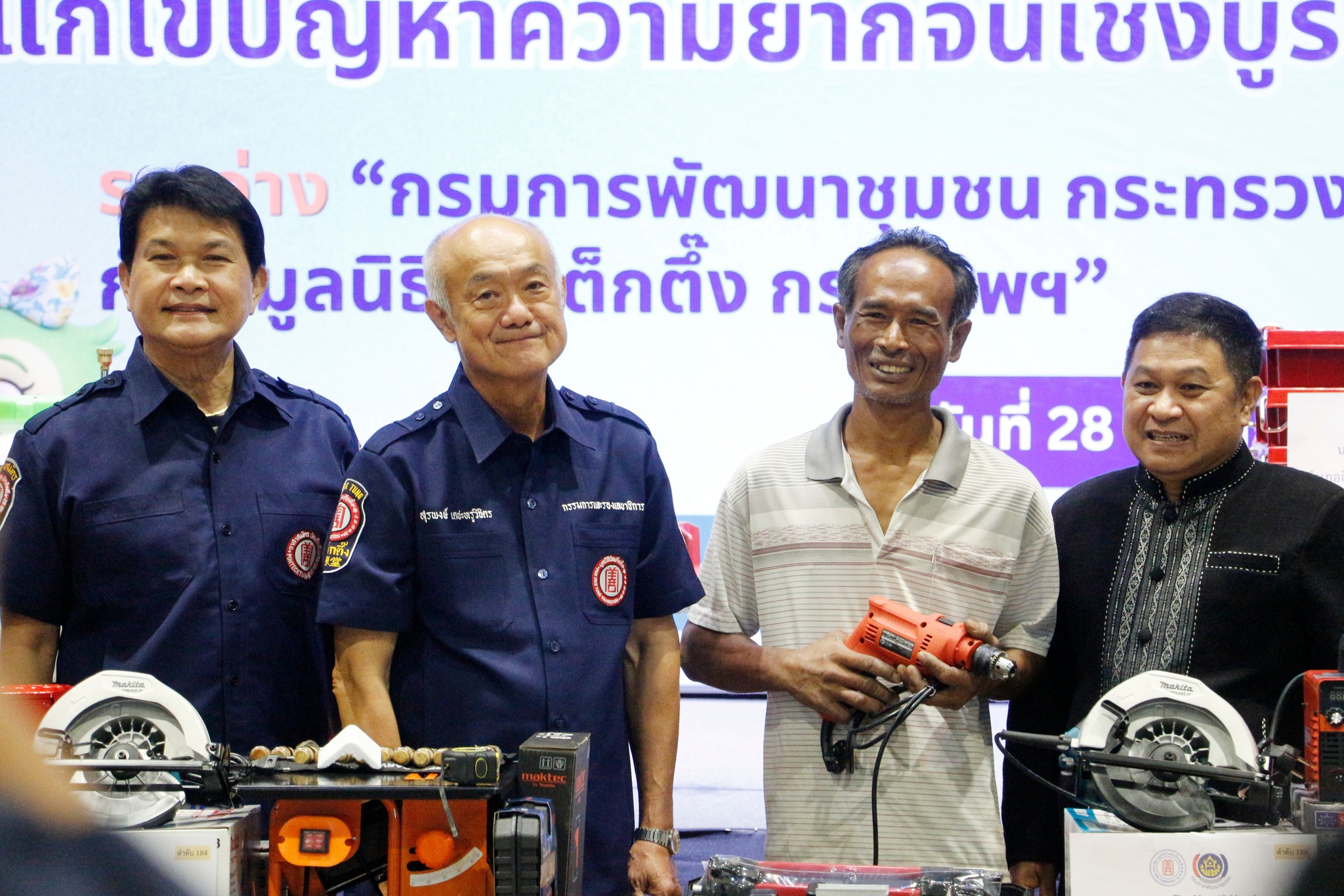 683245337 1410172874489313 4599191403076058119 n