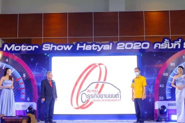 motor-show-1