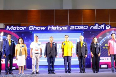 motor-show-5