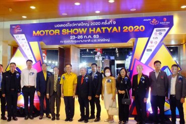 motor-show-7