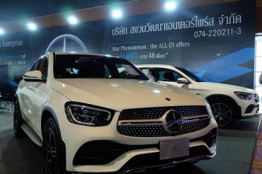 motor-show-9