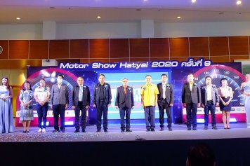 Motor Show Hat Yai 2020