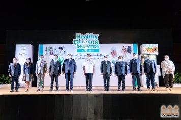 Healthy Living & innovation EXPO 2022