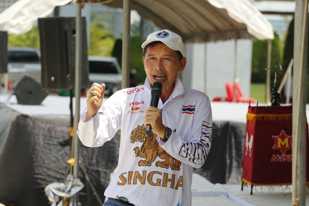 โครงการแข่งขันนกกรงหัวจุก ครั้งที่ 1 ประจำปี 2567