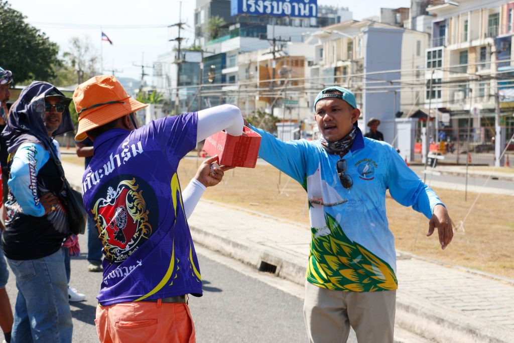 โครงการแข่งขันนกกรงหัวจุก ครั้งที่ 1 ประจำปี 2567