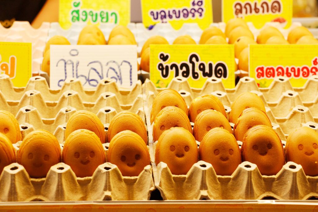 งานแสดงสินค้า “One Stop Shopping Expo@หาดใหญ่”