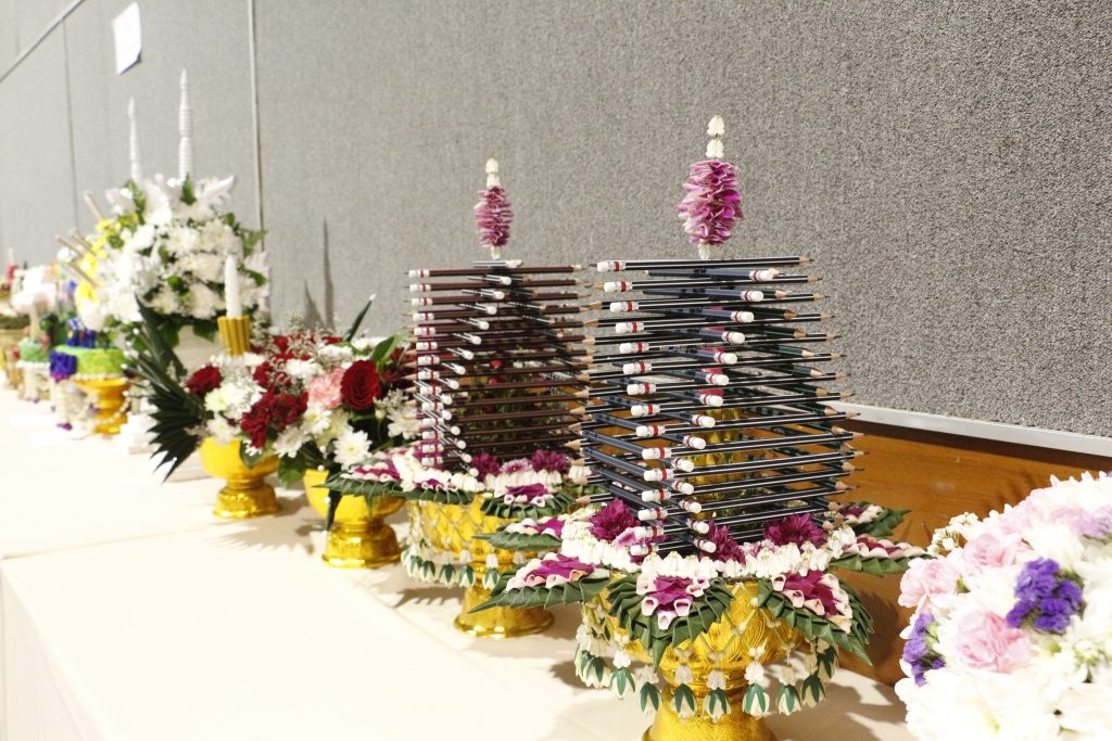 โครงการ “ไหว้ครูมหาวิทยาลัยสงขลานครินทร์ ประจำปีการศึกษา 2567”