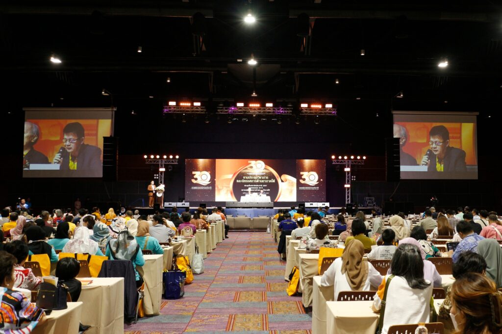 งานการประชุมใหญ่สามัญประจำปี 2567 และร่วมเฉลิมฉลองครบรอบ 30 ปี สมาคมผู้ประกอบการร้านยารวมใจภาคใต้