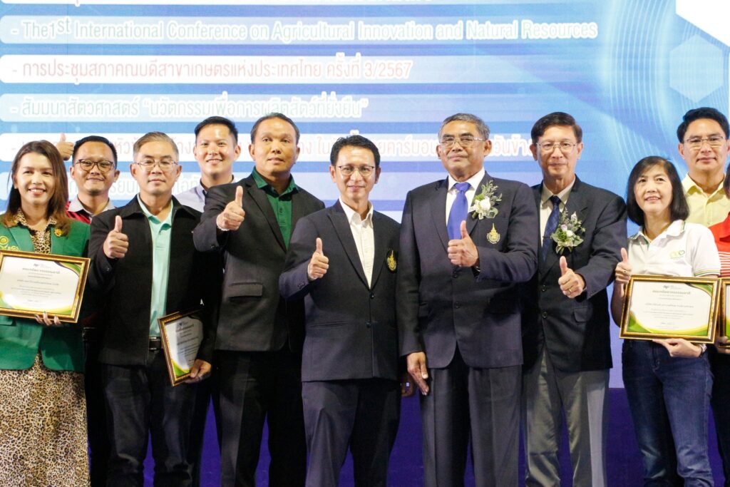 งานการประชุมสัมมนาวิชาการ “นวัตกรรมการเกษตรยั่งยืน (Innovation and Sustainable Agriculture)” และการประชุมสภาคณบดีสาขาการเกษตรแห่งประเทศไทย ครั้งที่ 3 ประจำปี 2567