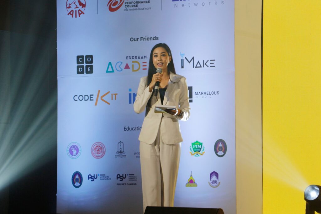 งาน Coding for Better Life สร้างรากฐานอนาคตประเทศไทย