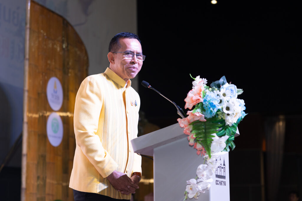 งาน Songkhla MICE Bazaar 2024