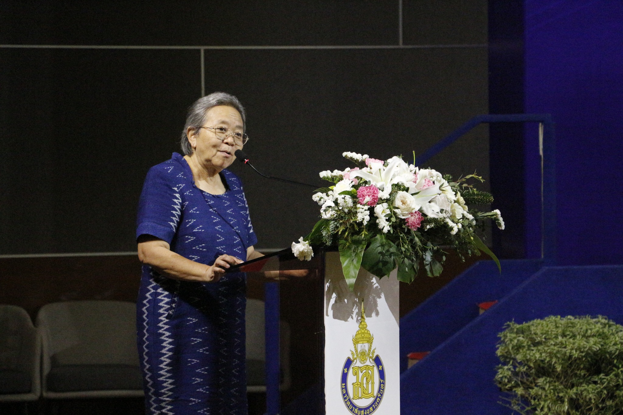 การประชุมวิชาการทางการศึกษา ครั้งที่ 12 Education Conference “Bridging our Future : Sustainable and Inclusive Education” และ Southern CWIE Forum 2024