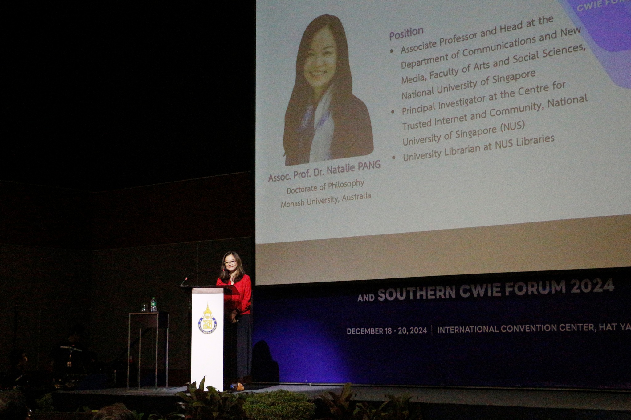 การประชุมวิชาการทางการศึกษา ครั้งที่ 12 Education Conference “Bridging our Future : Sustainable and Inclusive Education” และ Southern CWIE Forum 2024