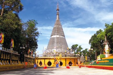 Phra Maha Chedi Tripob Trimongkol (Stainless Steel)