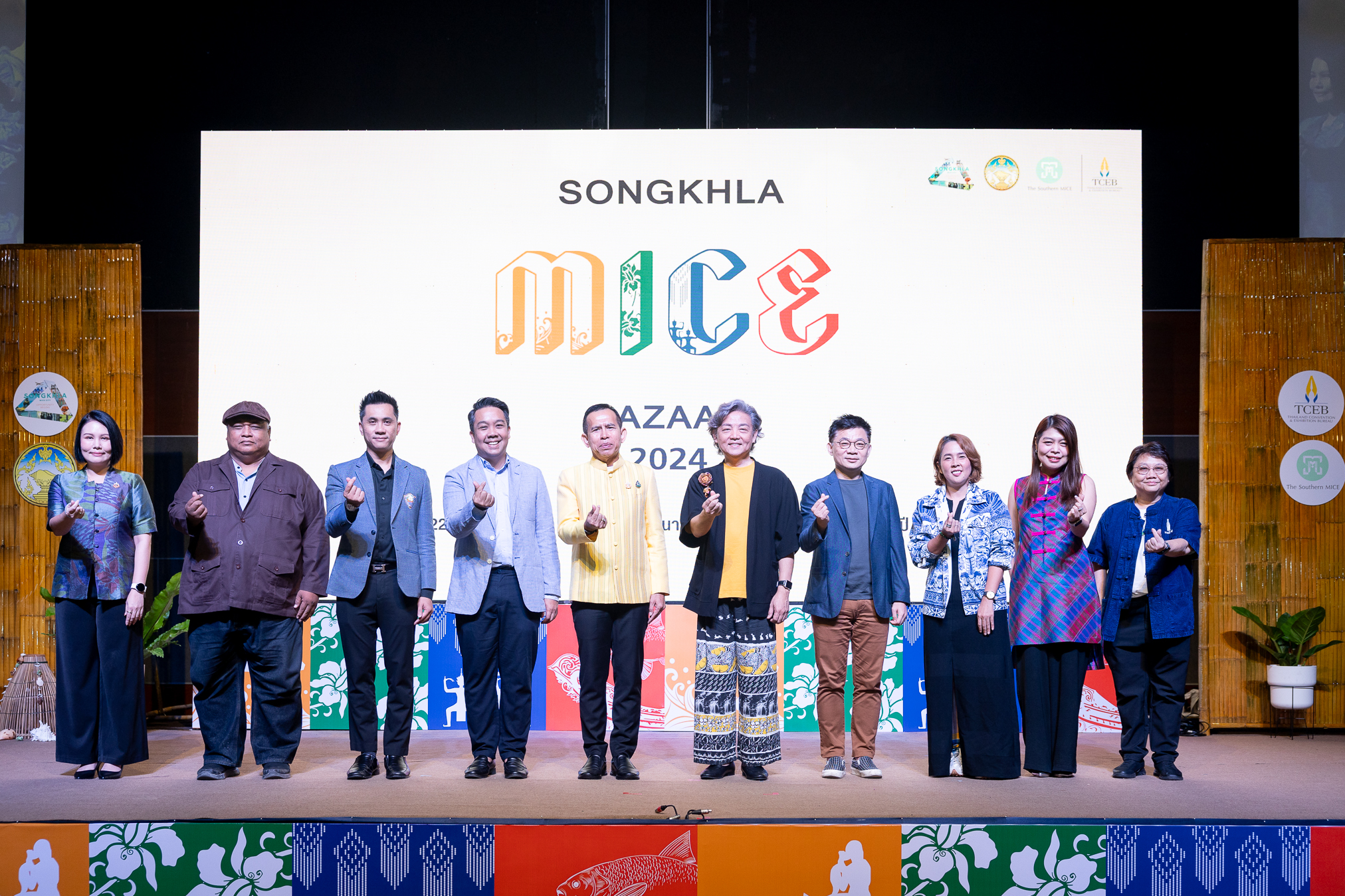 0S4A6417 ICC HATYAI ศูนย์ประชุมนานาชาติฉลองสิริราชสมบัติครบ ๖๐ ปี